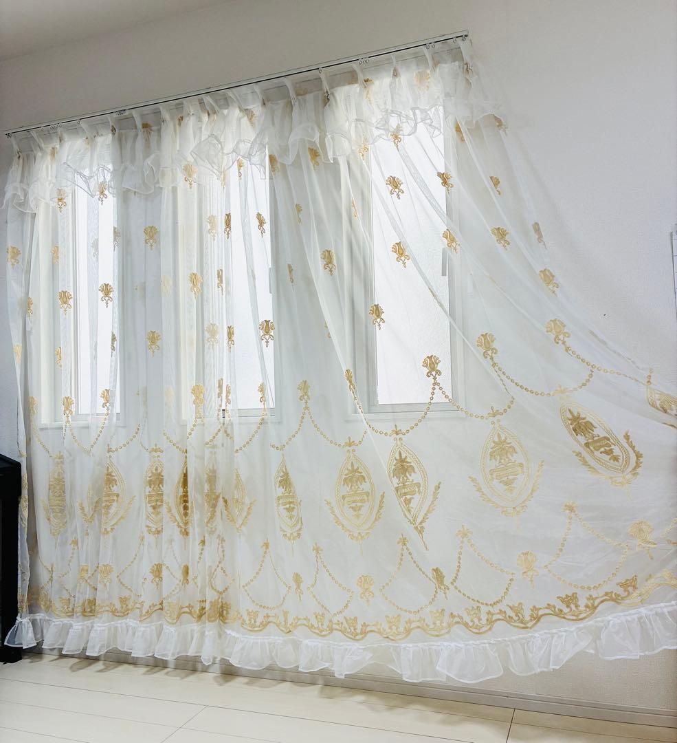 大サービス　レースカーテン　オーダーカーテン　フリル付き 2枚組　100※200