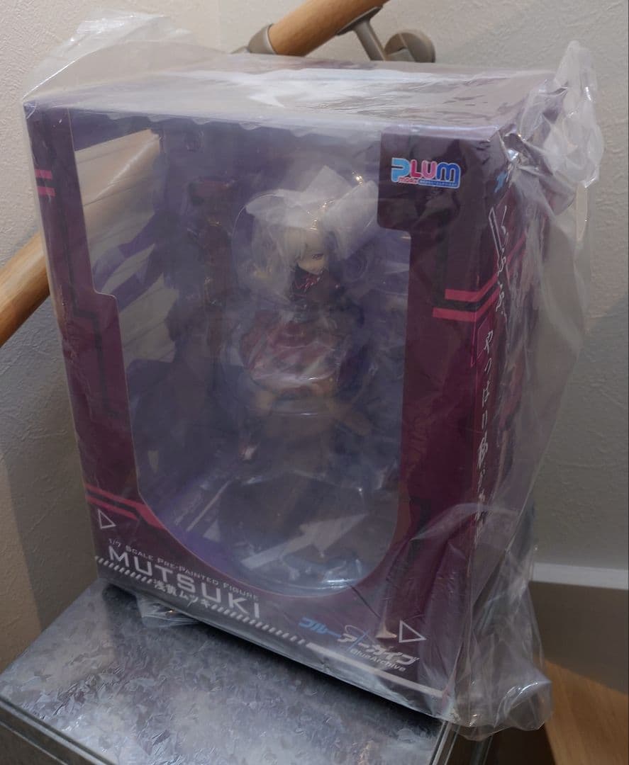 y*2様 ブルーアーカイブ 浅黄ムツキ 1/7 完成品フィギュア