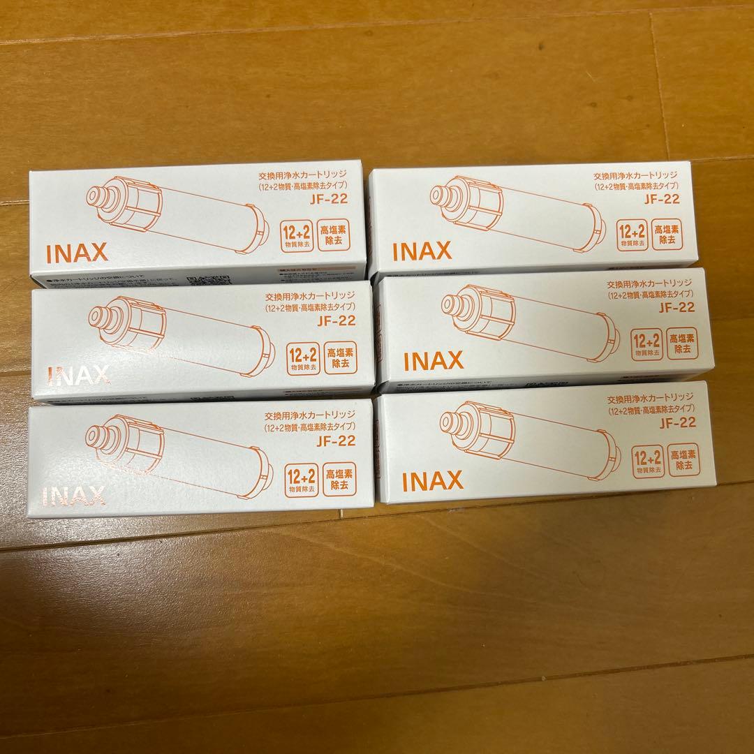 INAX JF-22 浄水器カートリッジ 6個セット