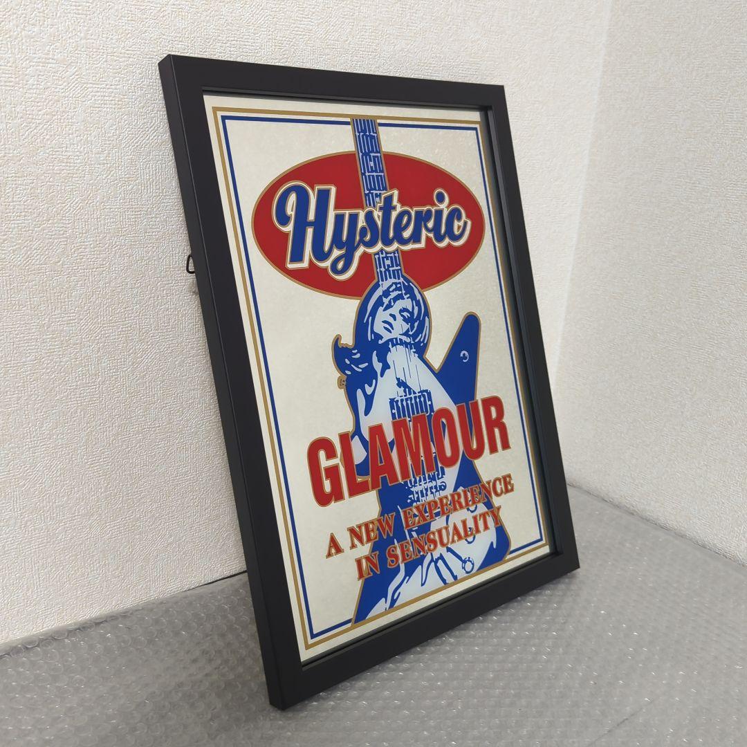 【希少・美品】ヒステリックグラマー パブミラー ギター ガール 鏡