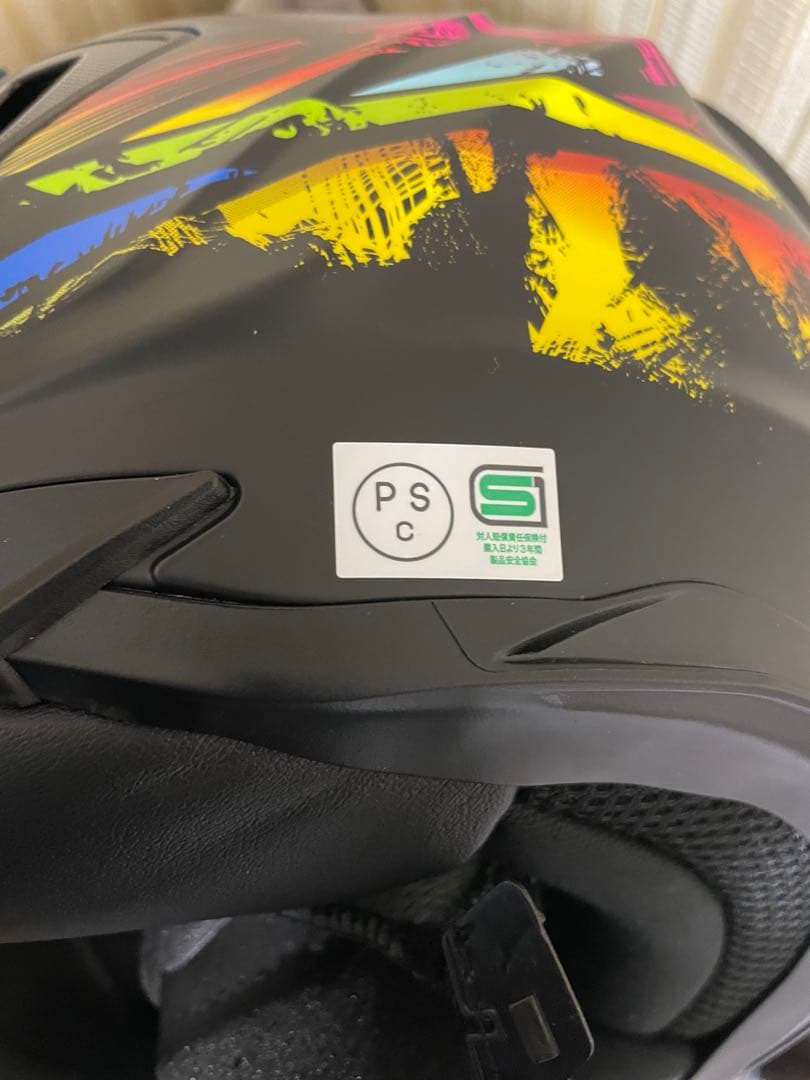 Kabuto フルフェイスヘルメット L XL カムイ3