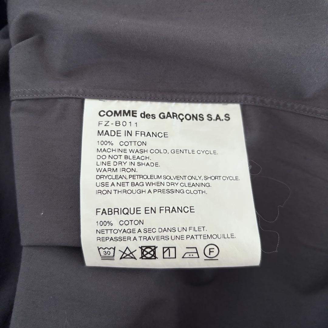 トップス COMME des GARCONS SHIRT FOREVER Gray