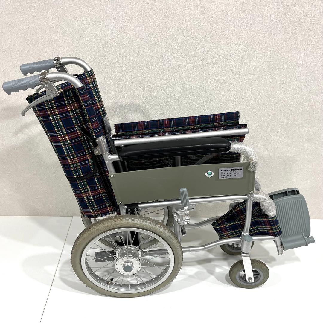 h432 新品　幸和製作所　介護用車椅子　介助式車椅子　チェック柄　軽量　車いす