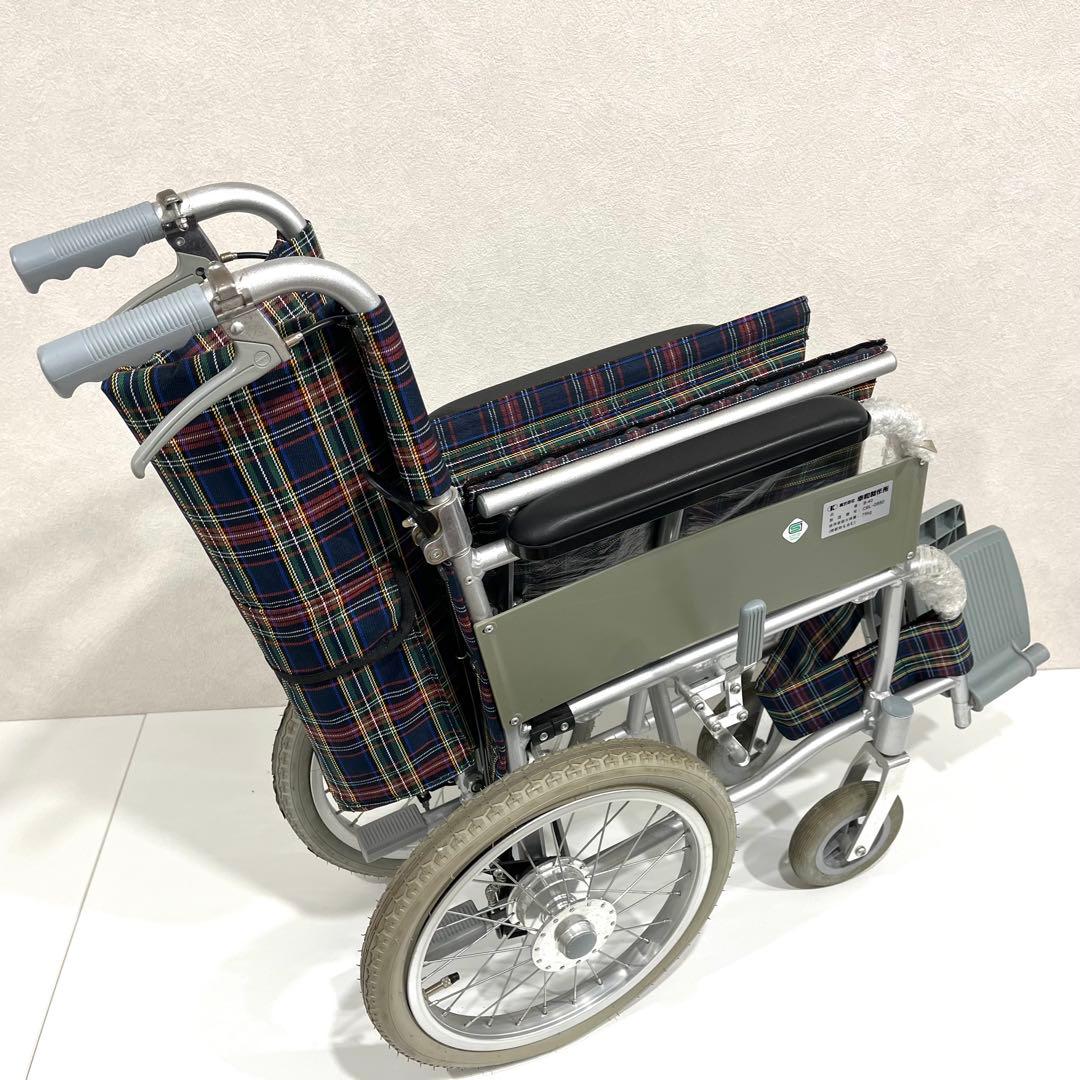 h432 新品　幸和製作所　介護用車椅子　介助式車椅子　チェック柄　軽量　車いす