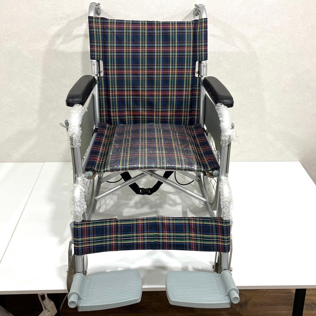 h432 新品　幸和製作所　介護用車椅子　介助式車椅子　チェック柄　軽量　車いす