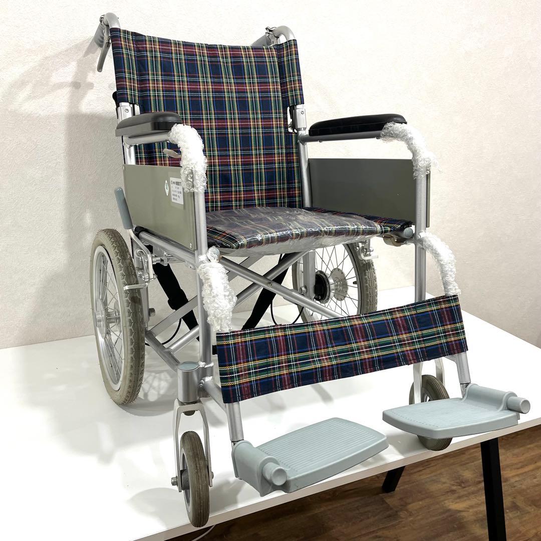 h432 新品　幸和製作所　介護用車椅子　介助式車椅子　チェック柄　軽量　車いす