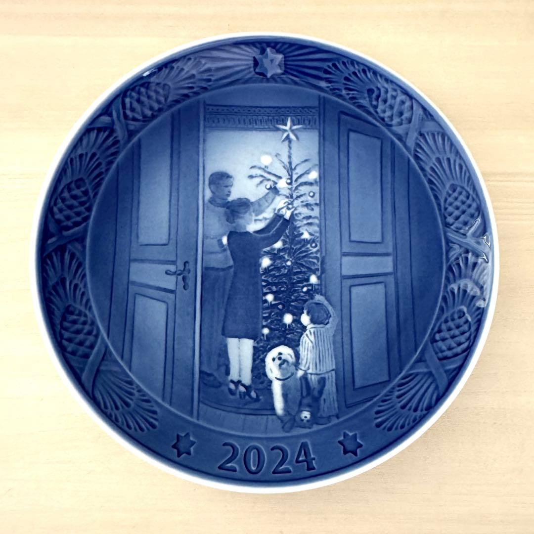 ロイヤルコペンハーゲンイヤープレート ２０２4年版