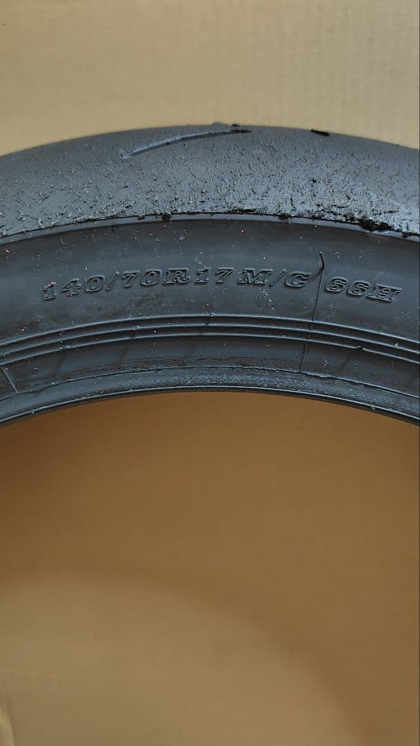 ダンロップ　α-13sp 110/70/17 140/70/17