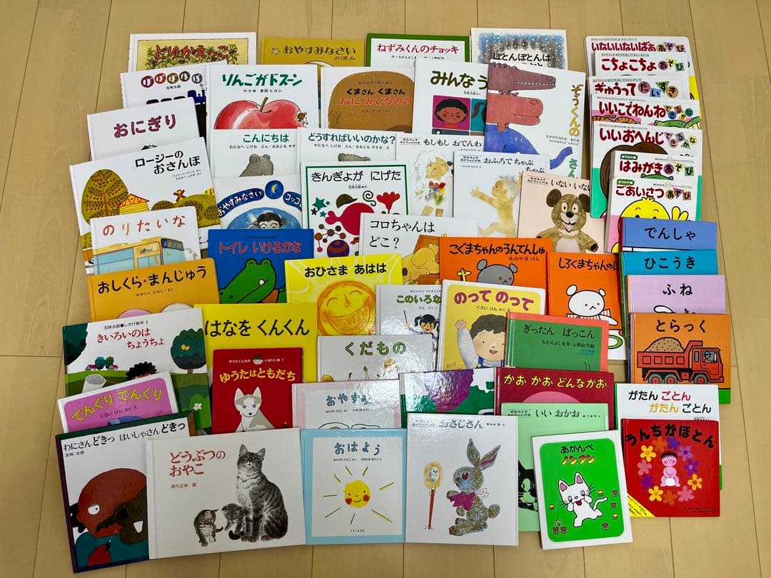 Hawk　くもん推薦図書5A 4A多数含む55冊　0～4才人気絵本