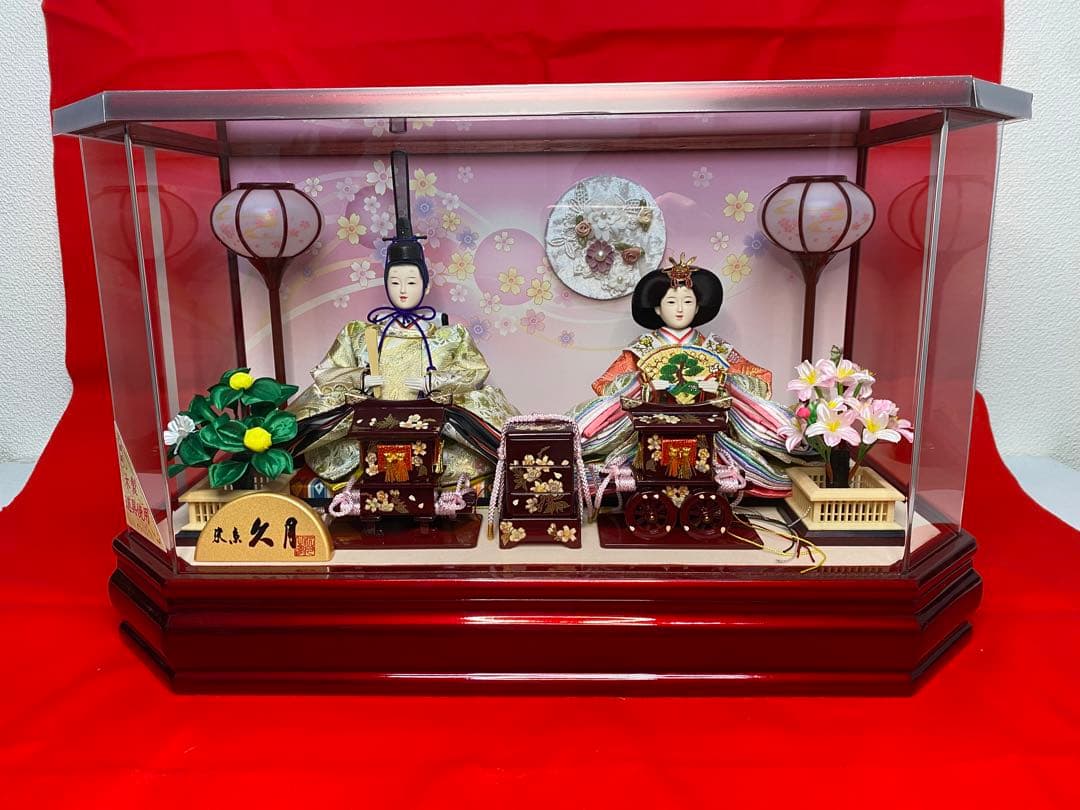 東京久月　雛人形アクリルケース入り親王飾り・間口約５６×奥行約３１×高さ約３４㎝