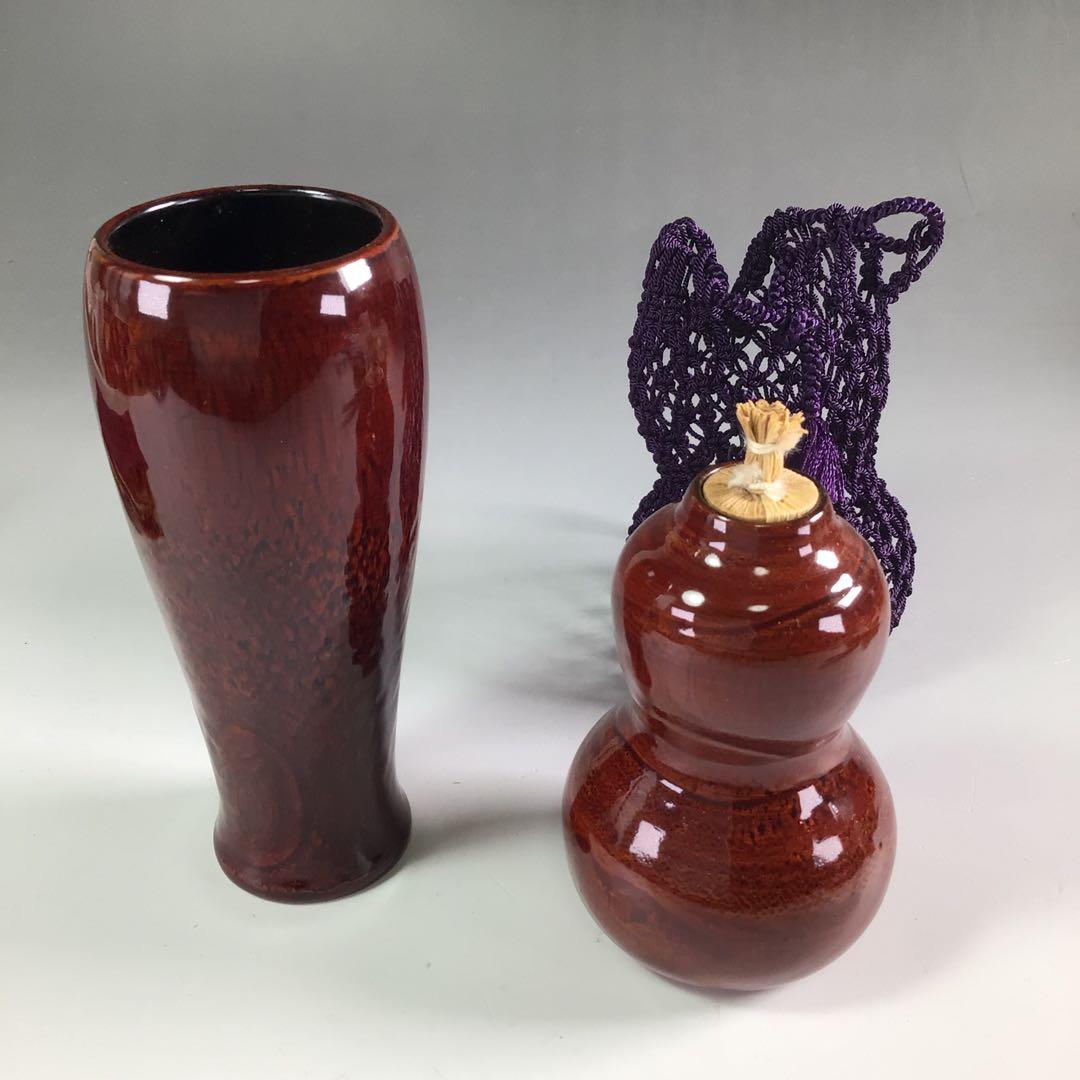 Ｒ５６１　御所籠　『平安　元竺作』『利休形』『仕覆付』『皆具添』　共箱　茶道具