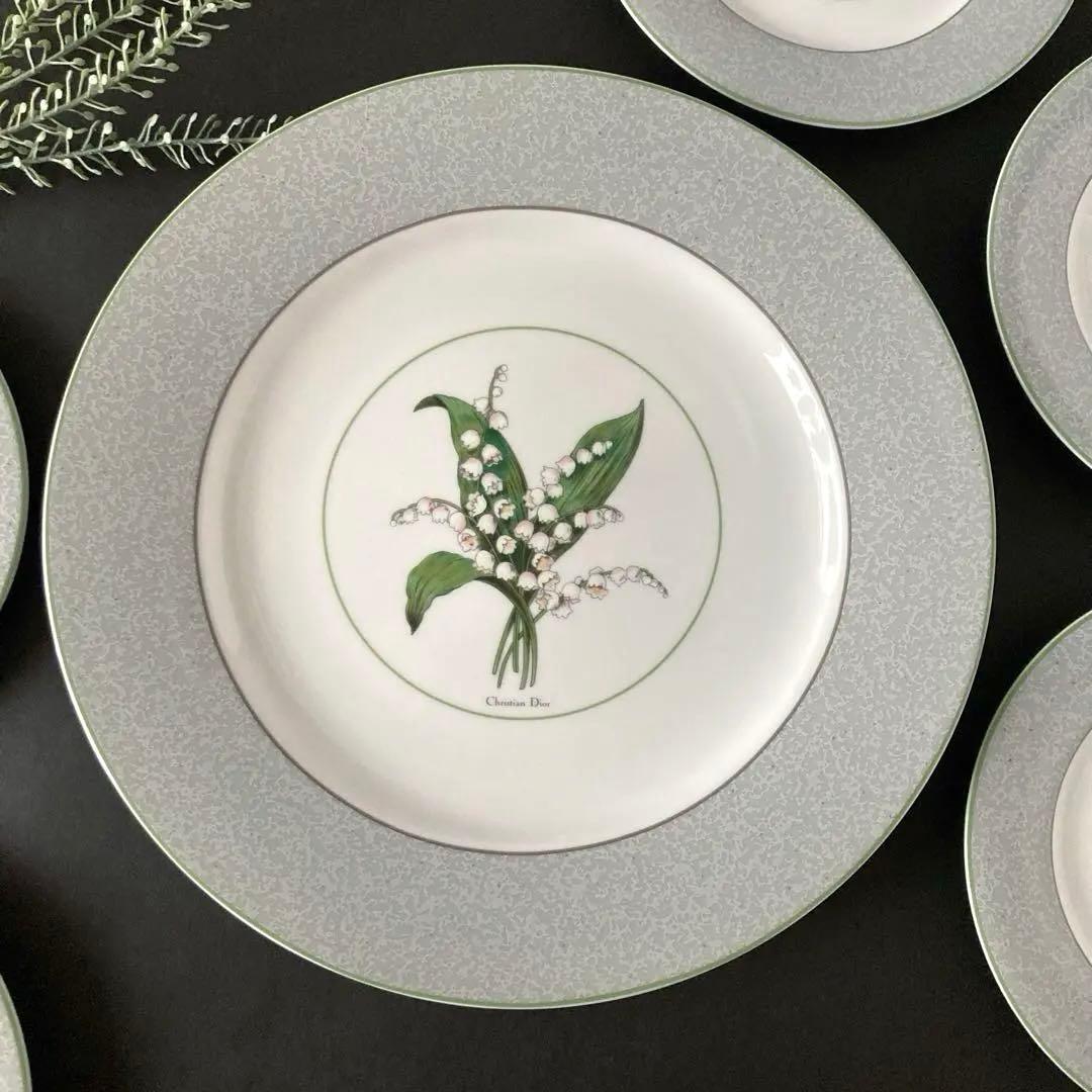Dior ディオール ミリラフォーレ スズラン パーティーセット
