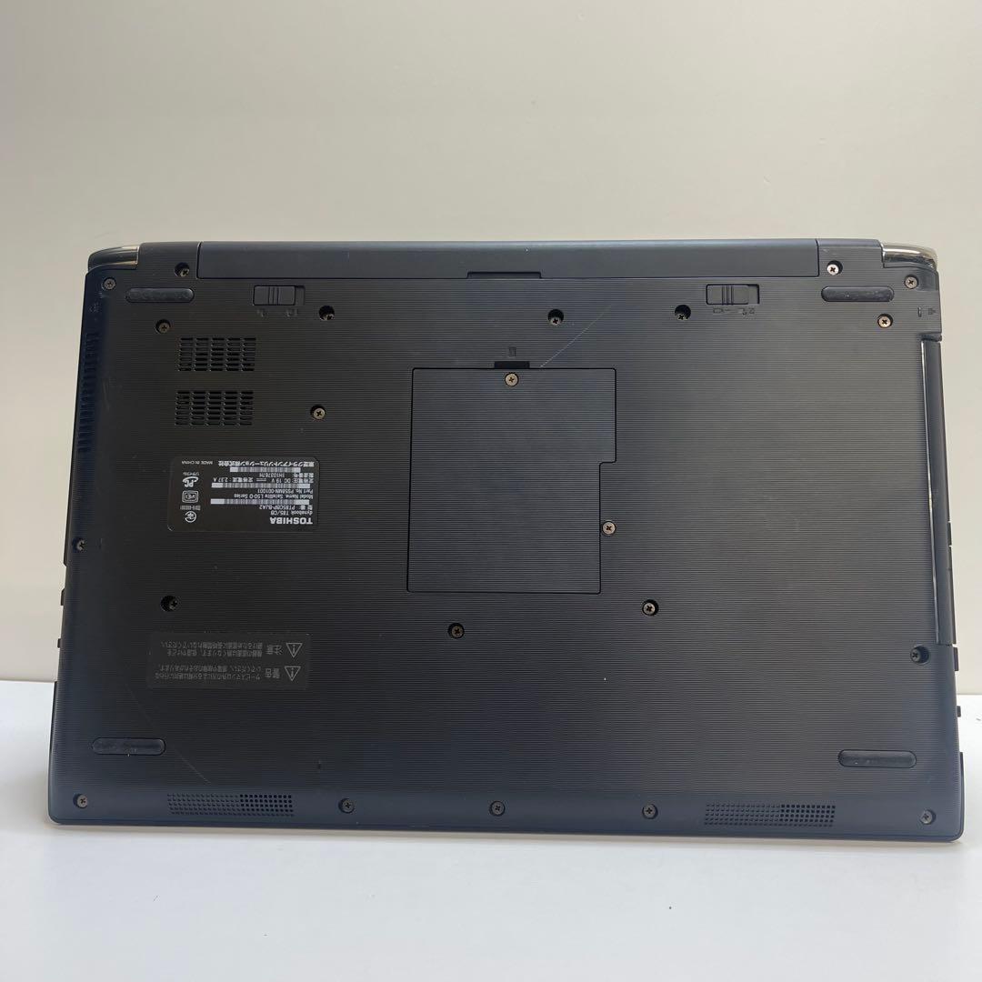 #777 東芝 Dynabook T85/CB i7-7500U 8GB 256