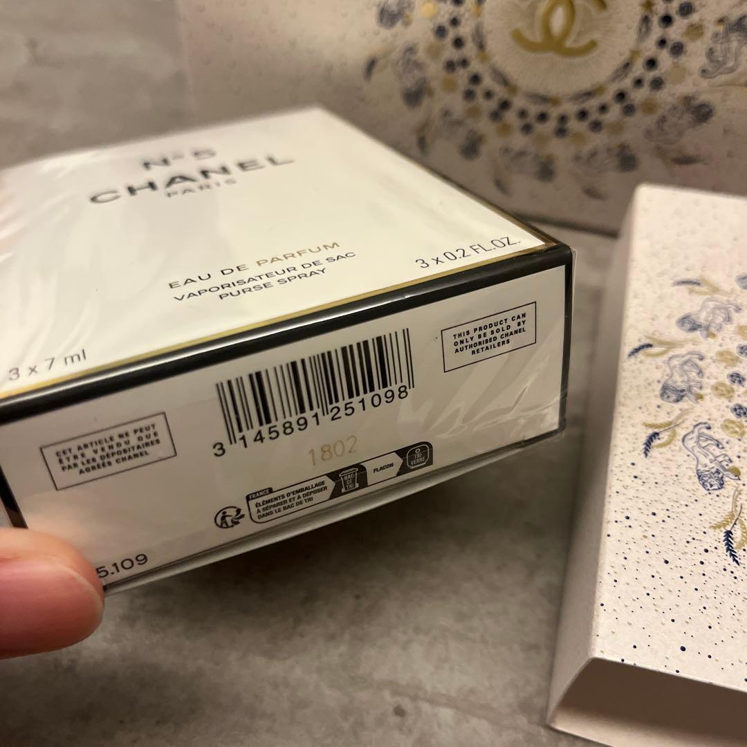 シャネル N゜5オードゥパルファムパーススプレイコメット