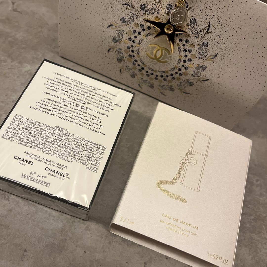 シャネル N゜5オードゥパルファムパーススプレイコメット
