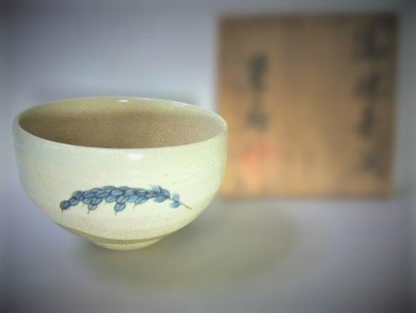 「河合栄之助」瑞稲茶碗 京焼 清水焼 茶道具 抹茶茶碗 共箱