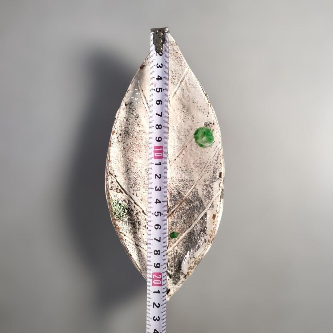 A1389-7/在銘/葉形足付銘々皿6客/向付/飾皿/盛皿/菓子皿/懐石道具/