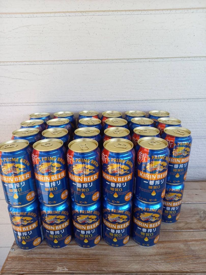 一番搾り　糖質０　350ml ４６本