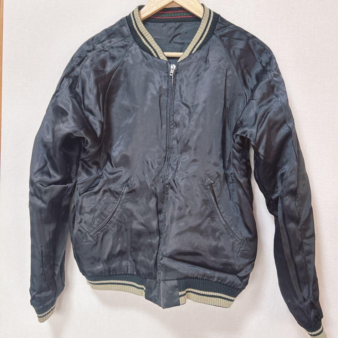 CROPPED HEADS/クロップドヘッズ/M/虎/リバーシブルスカジャン