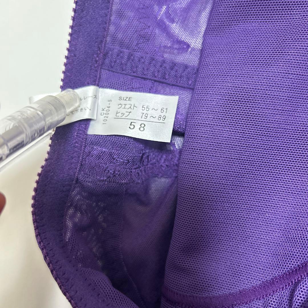 デイビスさん専用対応・シャンデールガードル2点