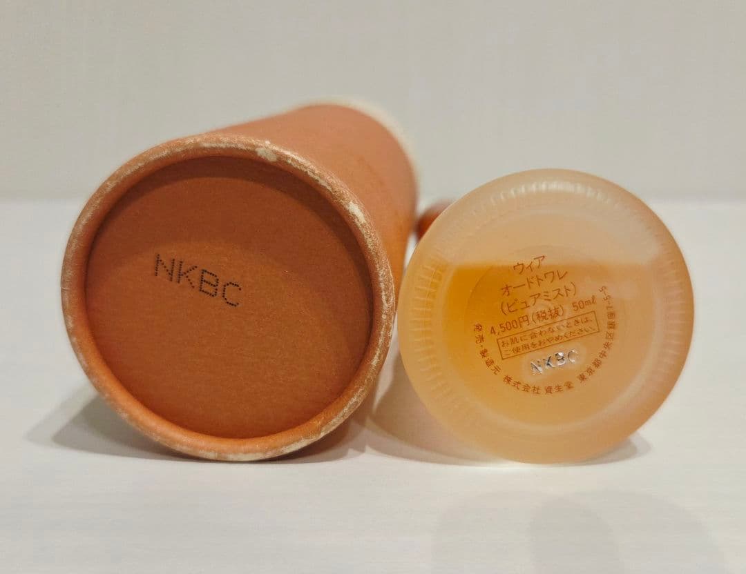 香水 ウィア we're オードトワレ 50ml 668