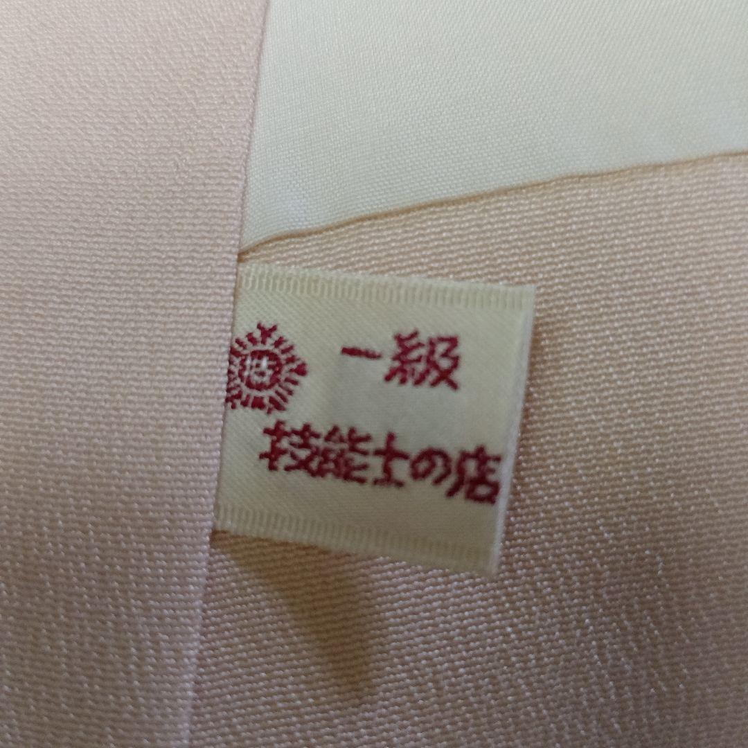 新春セール中！超美品作家物、一級技能士手縫いの加賀友禅の振袖（着画あり）