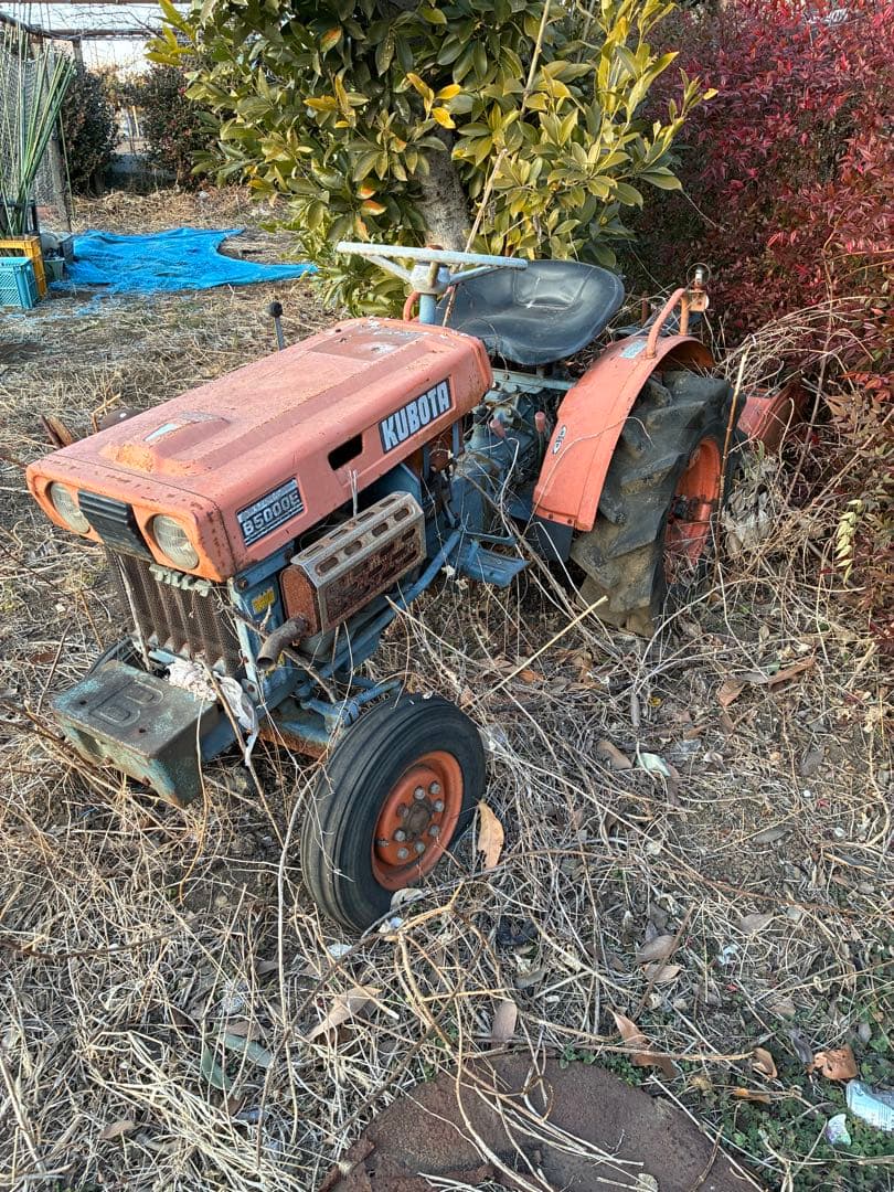 埼玉県発　引き取り限定　クボタ　ジャンク　トラクター　鍵付き　不動
