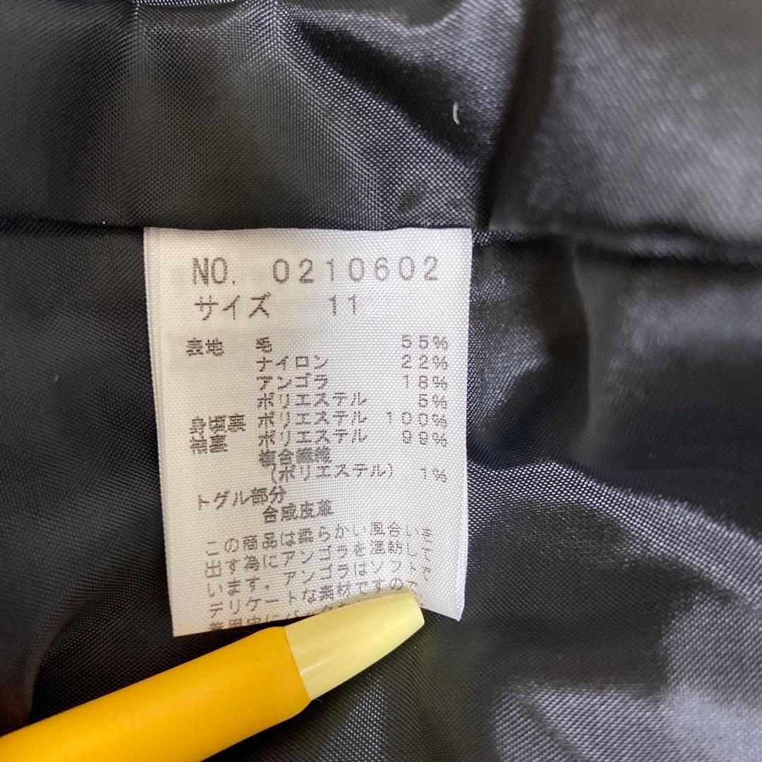 ⭐︎EASTBOY Venus⭐︎ダッフルコート♪11号・イーストボーイ・アンゴラ混