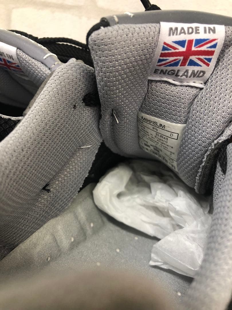 ジーコSlam Jam × New Balance M991