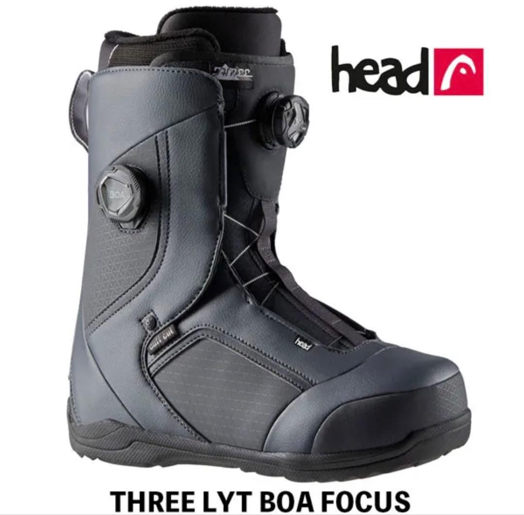 スノーボード ブーツHEAD ヘッド THREE LYT BOA FOCUS