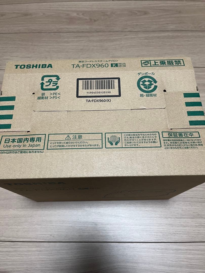 新品 東芝 コードレスアイロン TA-FDX960 (K) [ブラックスチール]