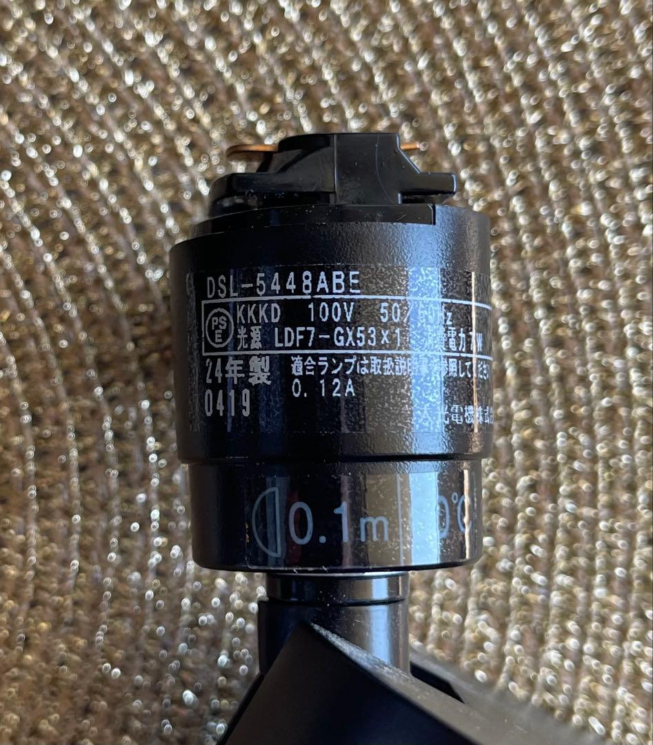 新品同様美品　ダクトレールライト　3個セット