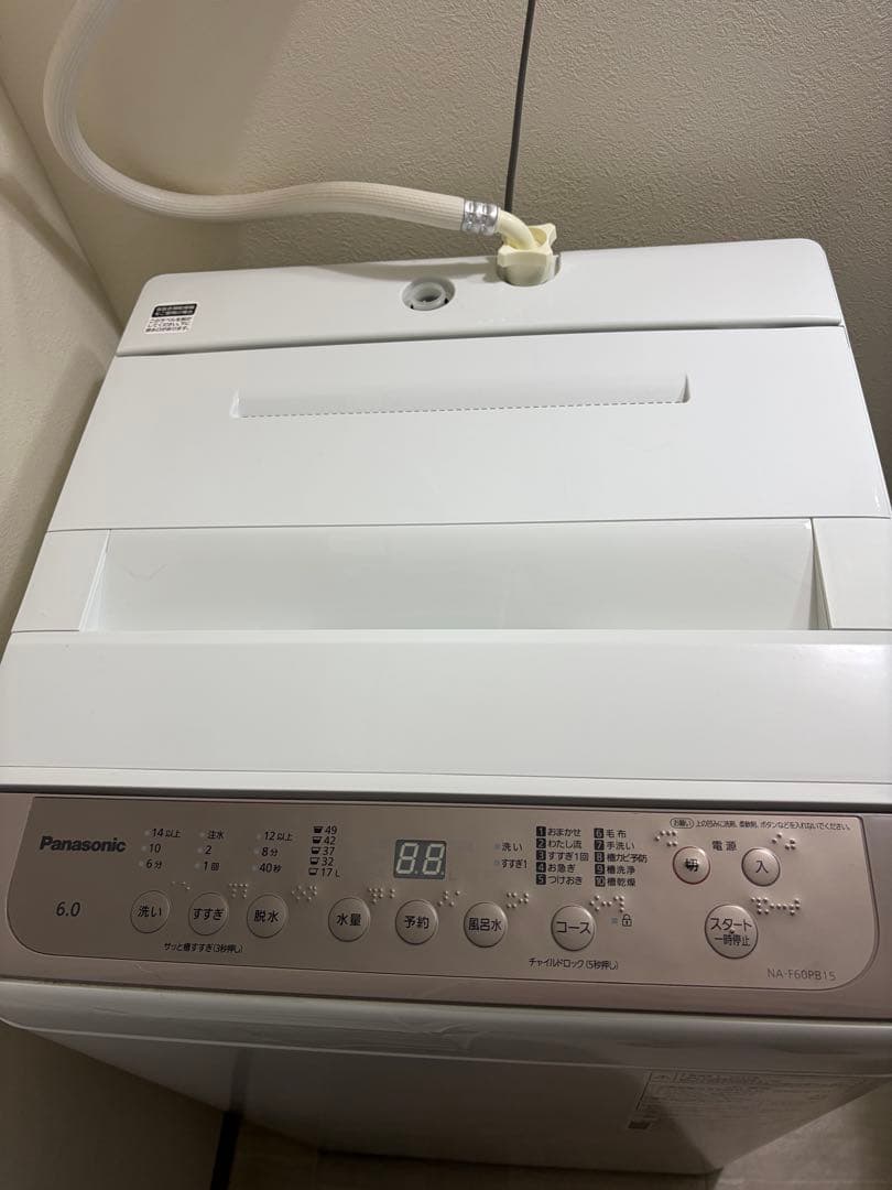 【美品】パナソニック 洗濯機 6kg NA-F60PB15 動作良好 清潔感あり