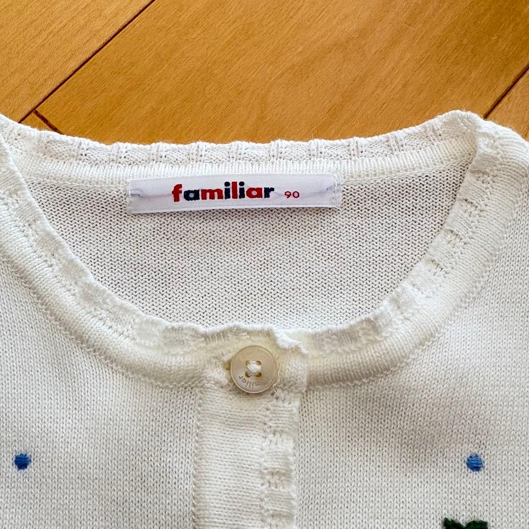 familiar ワンピース・カーディガンセット　90