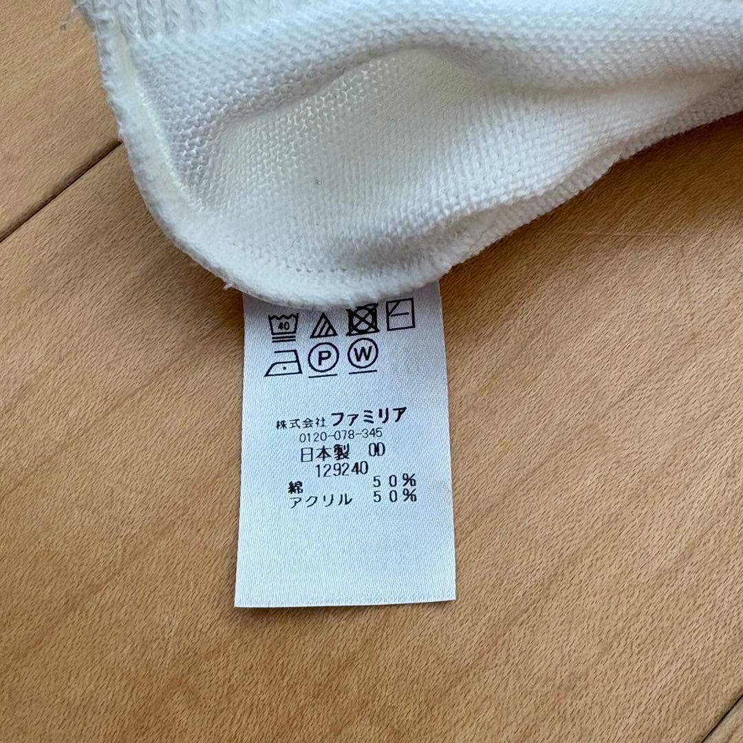 familiar ワンピース・カーディガンセット　90