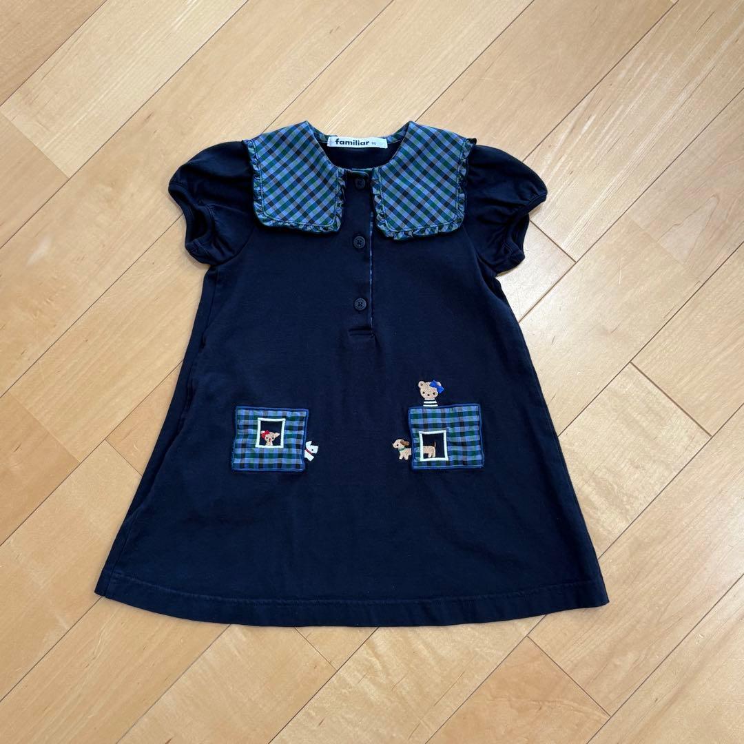 familiar ワンピース・カーディガンセット　90