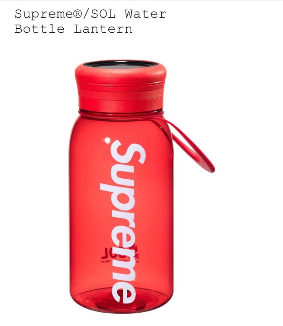 Supreme SOL Water Bottle Lantern 新品未使用
