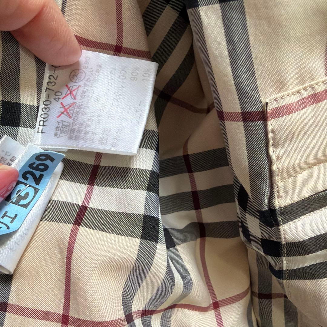 【BURBERRY】 ダウン フェザー ジャケット コート 40 白 ファー