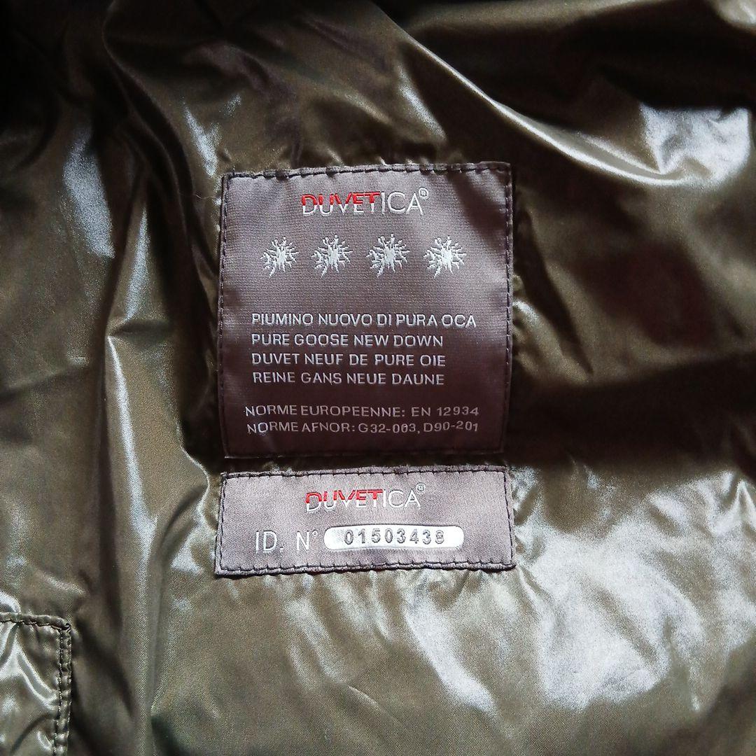 軽いDUVETICA ダウンジャケット ID:0160343、未使用に近い