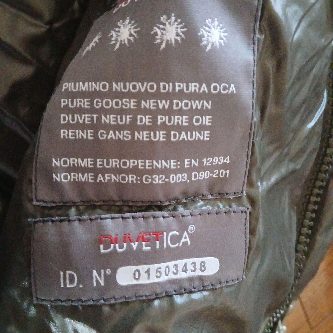 軽いDUVETICA ダウンジャケット ID:0160343、未使用に近い