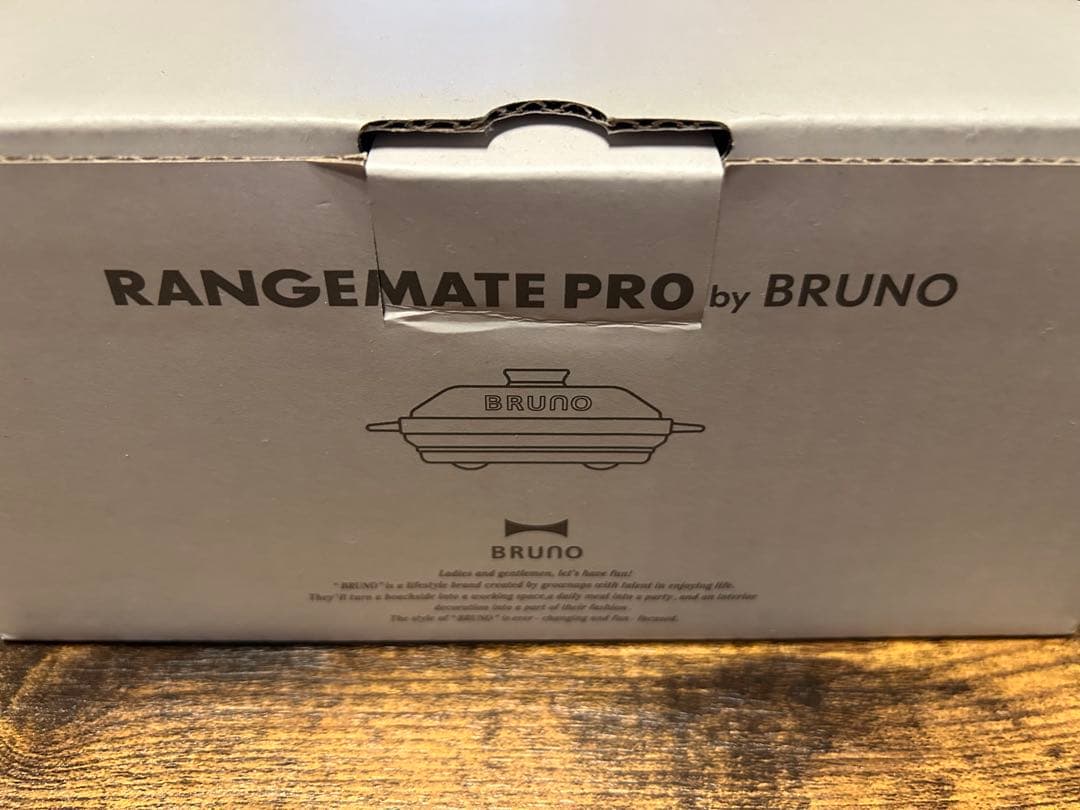 【未使用品】BRUNO RANGEMATE PRO レンジメートプロ ホワイト