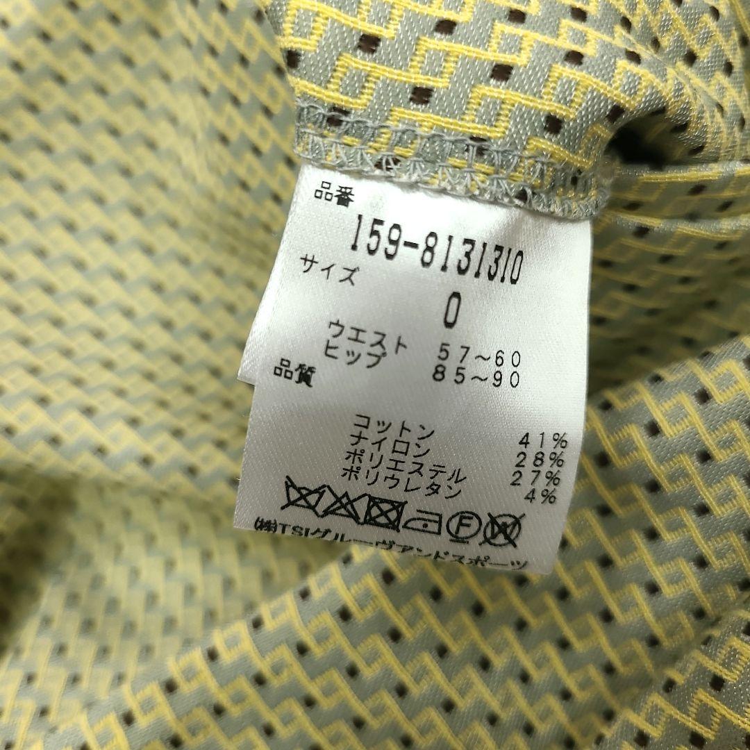 新品 マスターバニーエディション ゴルフパンツ