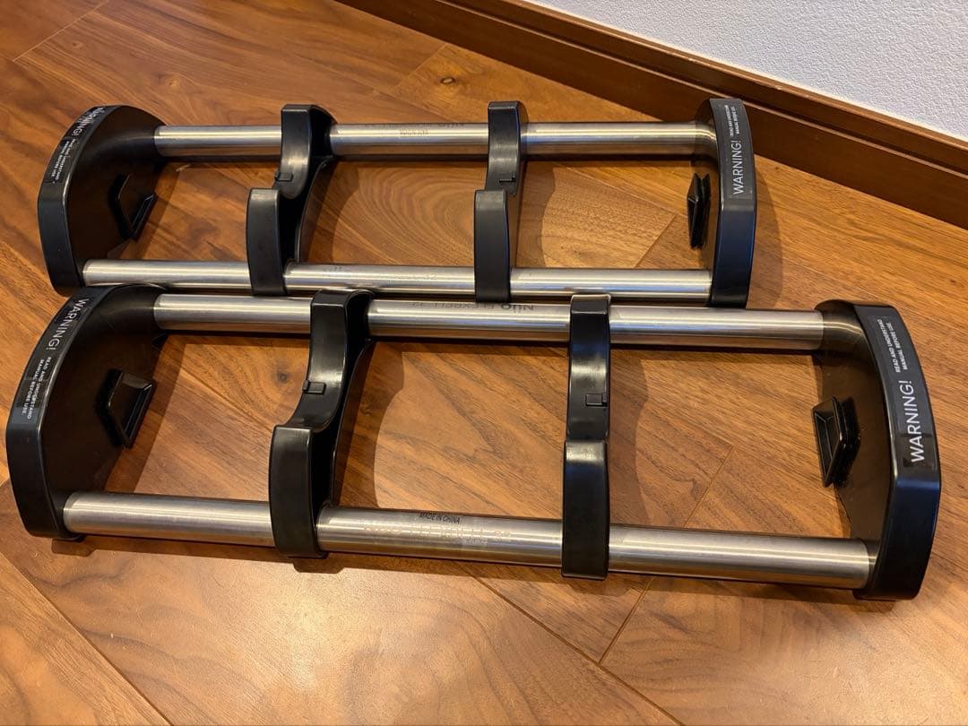 enegoriフレックスベル　可動式ダンベル　32kg②