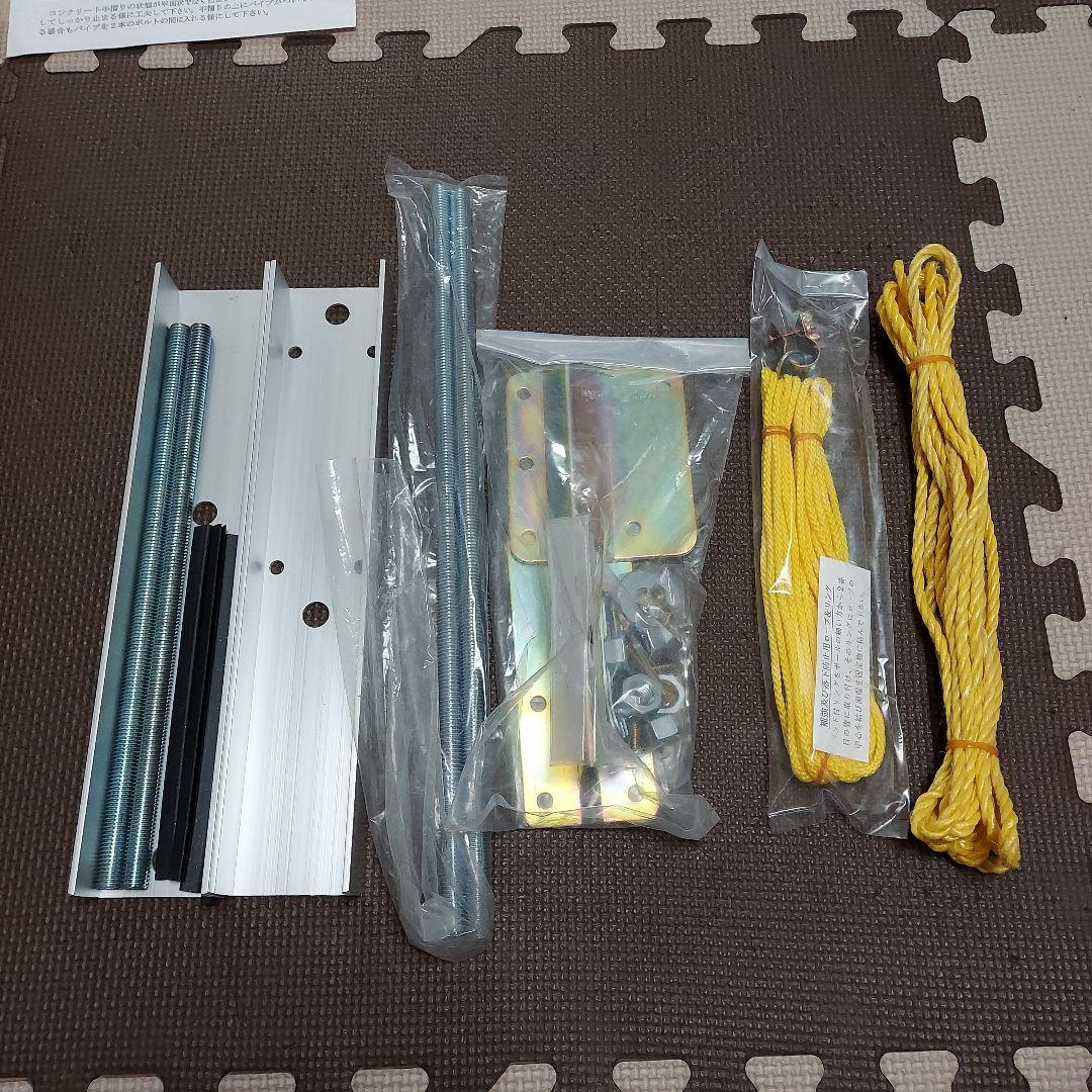 鯉のぼりセット 伝の助 日本製 2m 中古品