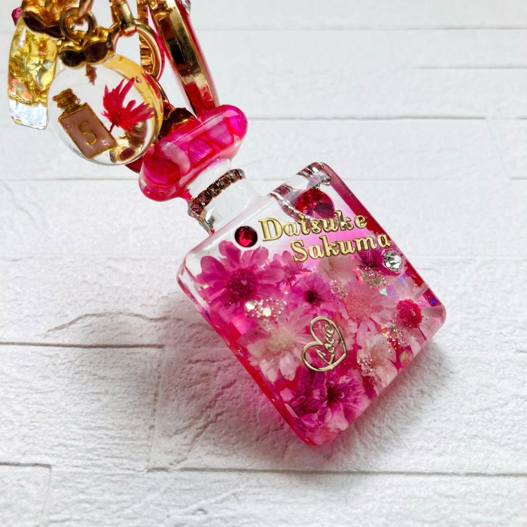 Lunaページ　Man名入れチャーム　レジンキーホルダー5点