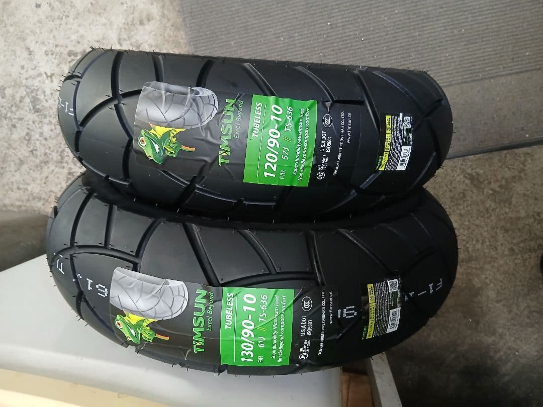 ズーマー用サイズ前後セット 130/90-10 120/90-10