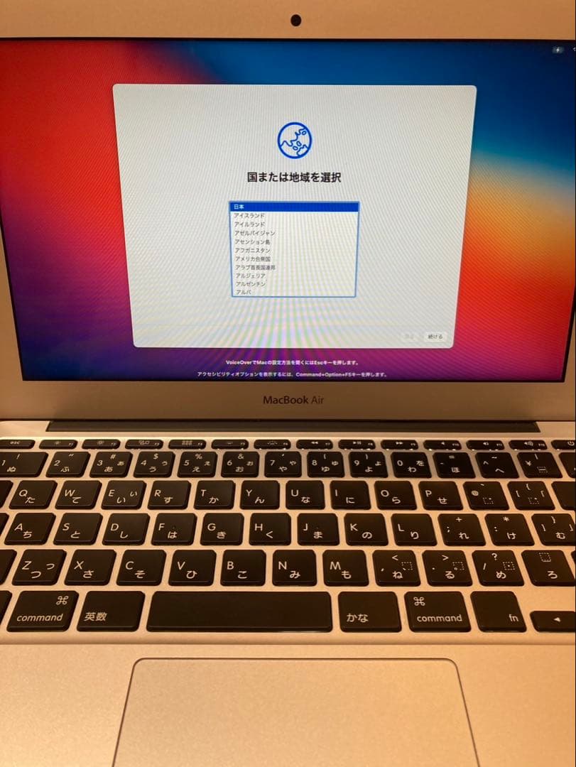 美品✨付属5点おまけ付MacBook Air Mid 2013初期化・動作確認済