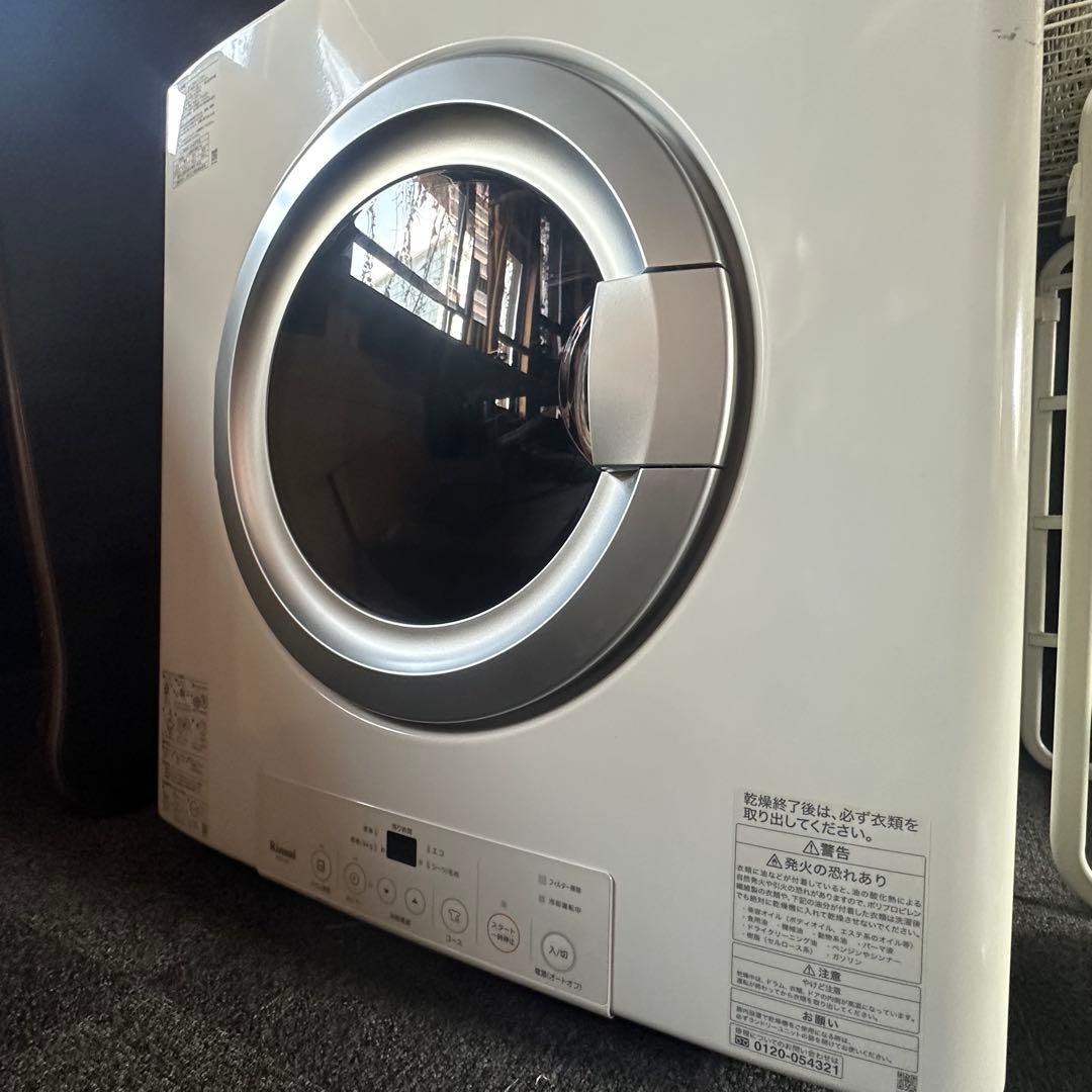 リンナイ 家庭用ガス衣類乾燥機 RDT-80 乾太くん 8kg 都市ガス用