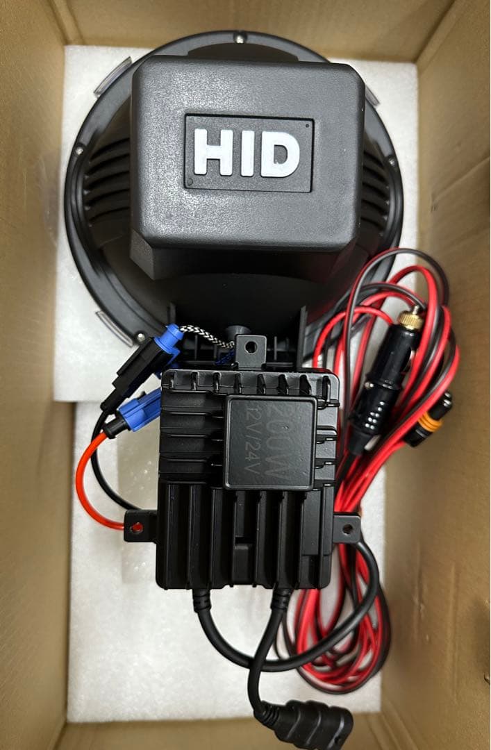 爆光 新品 強力 HID7インチ 122W程度紫外線強化バルブ 灯火採集に！