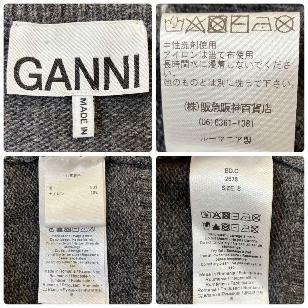 【美品✨24AW】GANNI グラフィックウールミックス ニット セーター